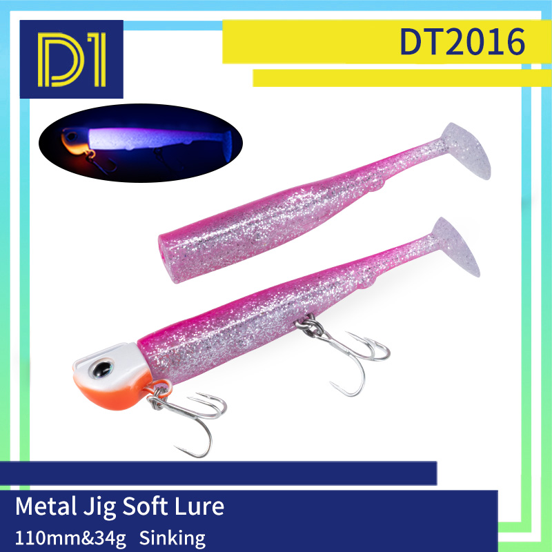 Fishing Hook Treble - Металлическая тонущая приманка D1 110 мм