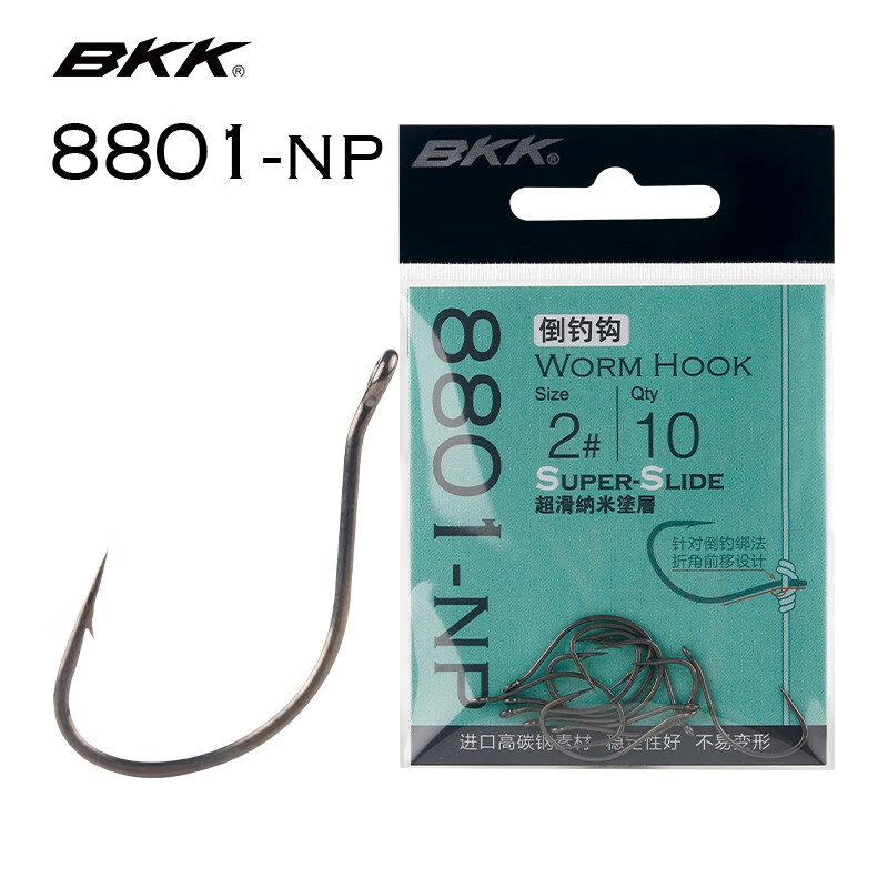 10 шт. профессиональных офсетн – обзор и цена Fishing Hook Offset